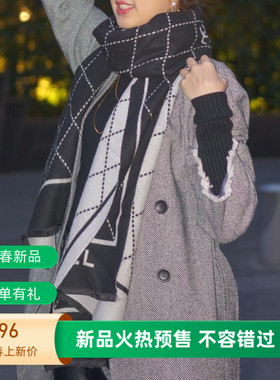 无领落肩条纹黑白灰秋冬风衣外套长款宽松慵懒韩系欧美气质名媛