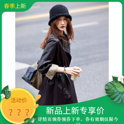 苏醒的乐园气质韩版中长款风衣