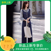 两件套装 苏醒 女装 春季 SXTZC26030 乐园2026年新款