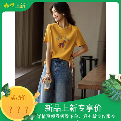 夏季涂鸦T恤短裤两件套女装