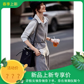 SXTZE26008通勤时尚 苏醒 三件套 女装 条纹衬衫 乐园2026年新款 春季