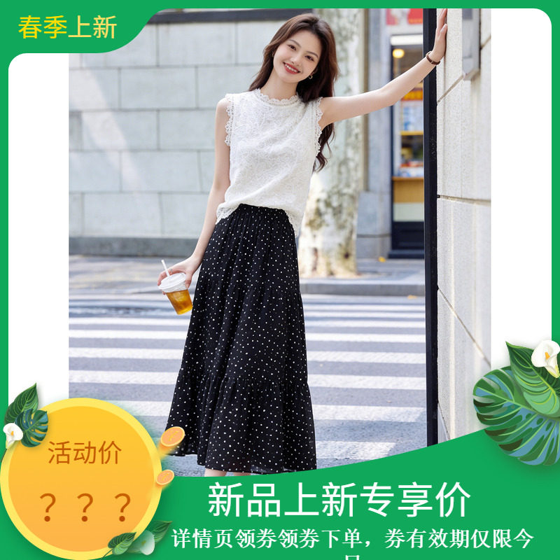 知性风休闲短袖T恤半身裙套装2026年新款夏季女装两件套装