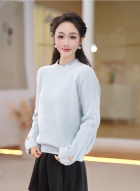 苏醒的乐园冬季新款小珍珠装饰毛衣-SXMY25151