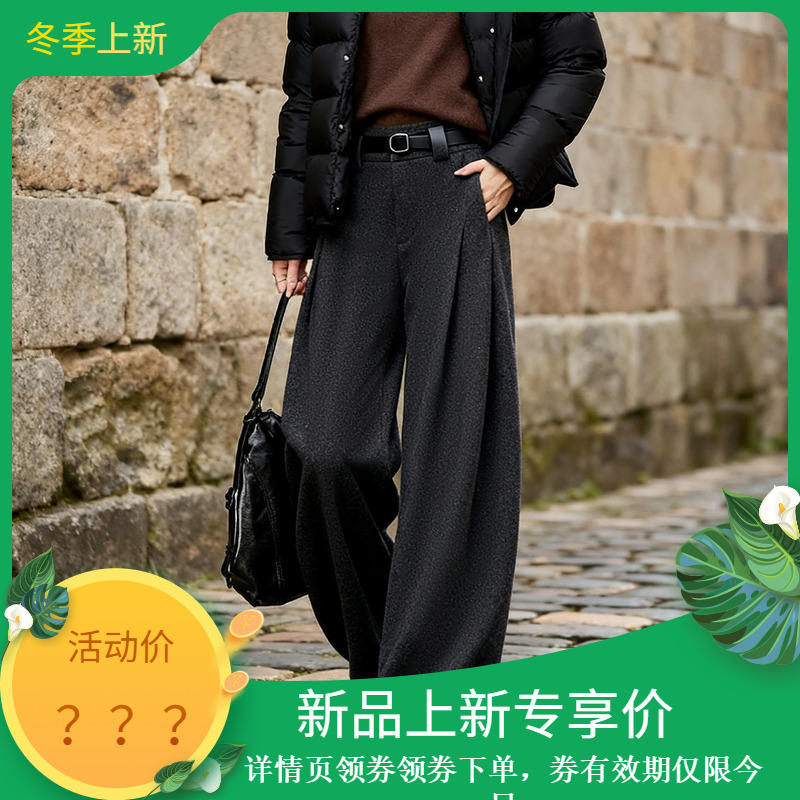 冬季加绒厚款阔腿呢子长裤女装
