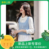 乐园2026年春季 新款 甜美蓝色假两件长袖 苏醒 衬衫 SXCS26018