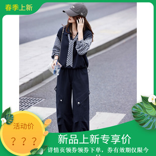 2026年新款春季休闲夹克工装裤女装两件套装简约上班族上衣裤子