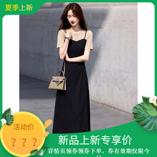 苏醒的乐园夏日薄款假两件长裙2026年夏季新款短袖连衣裙