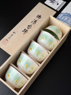 日本香兰社限定款牛油果绿蝴蝶兰茶杯主人杯茶具·日笨直采