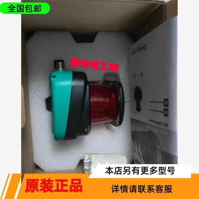 智能车机导航P+F倍加福激光导航仪 OMD30M-R2000