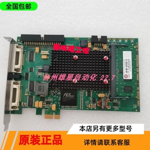 1Rx8 DDR2 667 议价 实物