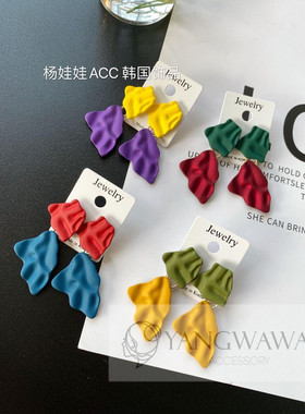 韩国东大门哑光磨砂不规则彩色设计耳环231107