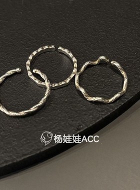 5120309韩国东大门LEI通体纯银新款高级感时尚麻花三件套开口戒指