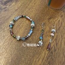 593029杨娃娃ACC韩国进口手工款复古高级感水晶手链夸张耳环