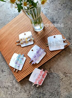 韩国东大门ins风小石头发夹对夹不规则设计百搭手工一字夹200701