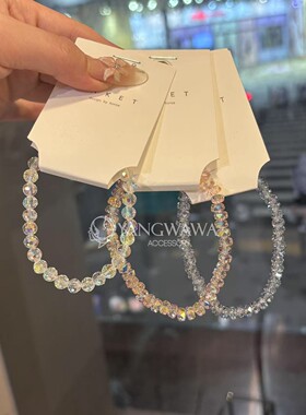 562621韩国东大门Baket新款甜美水晶串珠手链