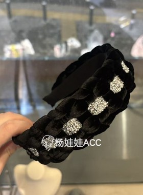 5121117韩国东大门Baket新款高级感丝绒水钻宽边发箍头箍