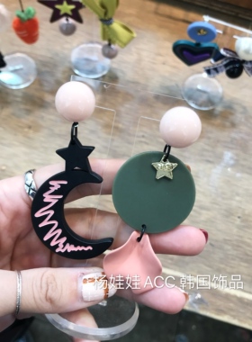韩国东大门时尚设计亚克力月亮长款夸张耳环不对称彩色耳环160814