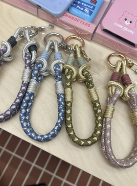 410911韩国东大门maylee绳子款绳结手机链挂件