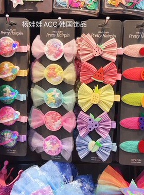 韩国东大门彩色水果蝴蝶结发夹宝宝发饰糖果可爱儿童鸭嘴夹173002