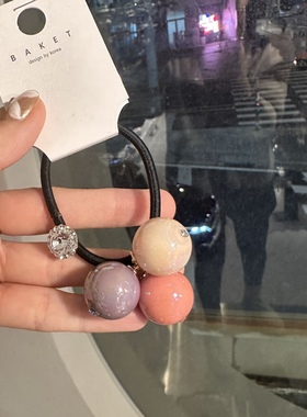 411211韩国东大门Baket糖果球三色款高级感甜美百搭发绳