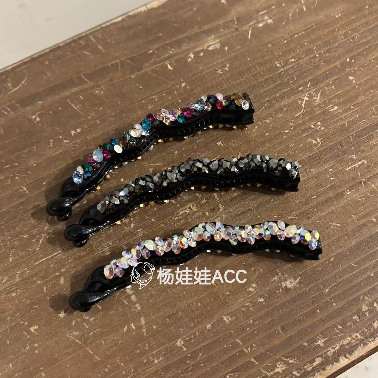 5122914韩国东大门Baket新款高级感优雅盘发水钻香蕉夹发夹
