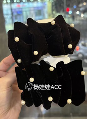 5103012韩国东大门Baket新款高级感丝绒褶皱珍珠弹簧夹发夹