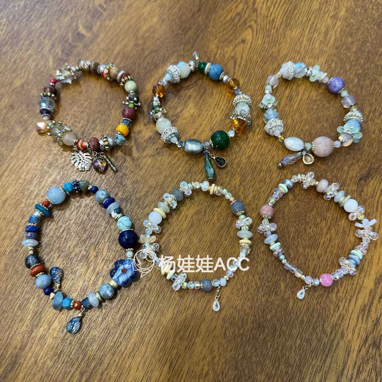 593030杨娃娃ACC韩国进口手工款复古水晶彩石流苏串珠手链弹力绳