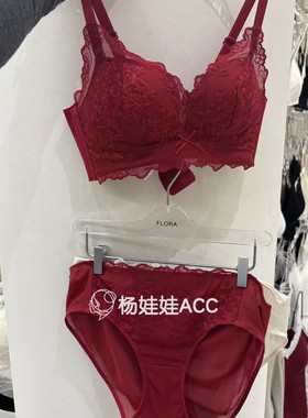 611408韩国东大门FLORA新款植物花卉固定双肩带文胸套装