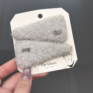 5101406韩国东大门the 高级感甜美羊毛掰掰夹两件套发夹 queen新款