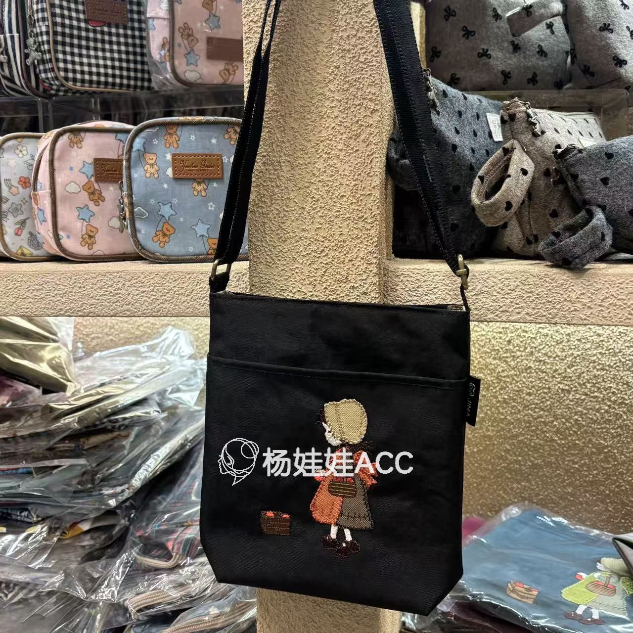 611803韩国代购wing新款便携式卡通小女孩刺绣单肩包帆布包,箱包皮具/热销女包/男包,时尚帆布包,淘宝优惠券,粉丝福利购,淘宝优惠卷