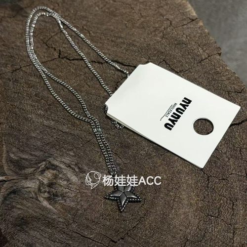 613107韩国代购nyunyu新款高级感优雅银色星星项链