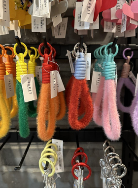 491007韩国东大门Baket毛绒绳结挂件