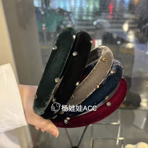 5121109韩国东大门Baket新款高级感简约大气施钻丝绒发箍