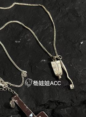 661507韩国东大门miss925纯银新款高级感精致牙膏牙刷吊坠项链