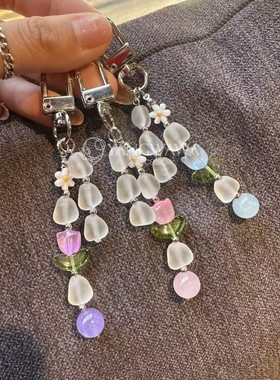 532006韩国东大门可爱花朵流苏珍珠钥匙扣包挂件