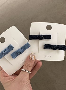 413010韩国东大门牛仔蝴蝶结两件套精致百搭鸭嘴夹发夹