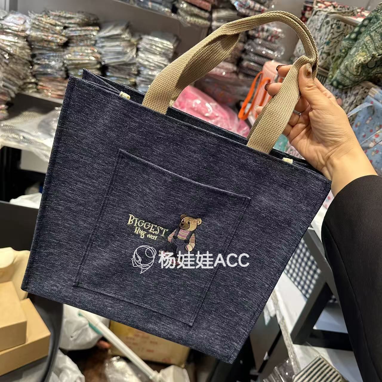 591315韩国东大门wing刺绣小熊大容量保温单件包手提包32*29*13