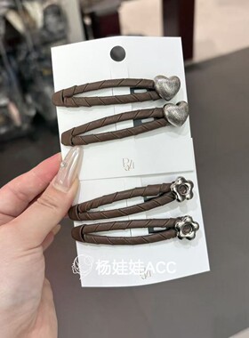 6101902韩国东大门papa新款甜美公主爱心花朵两件套掰掰夹