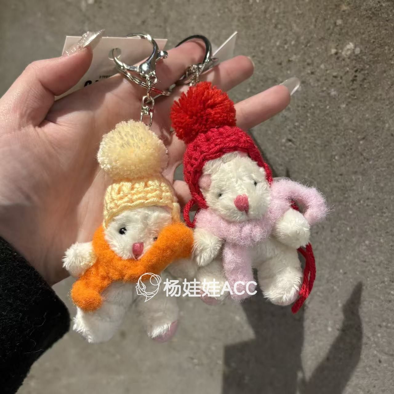 611008韩国东大门nyunyu新款高级感甜美围脖戴帽小兔子包挂件,服饰配件/皮带/帽子/围巾,包挂件,淘宝优惠券,粉丝福利购,淘宝优惠卷