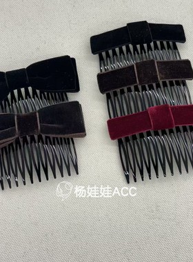 5101505韩国东大门maylee新款高级感甜美蝴蝶结丝绒插梳