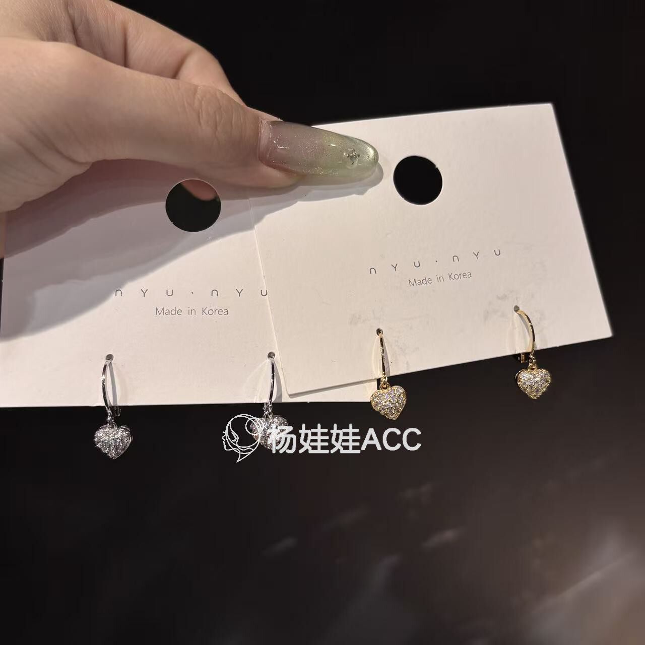 592721韩国东大门nyunyu新款高级感精致珍珠甜美爱心耳钉