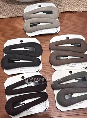 590306韩国东大门the queen新款高级感复古水滴镂空两件套掰掰夹