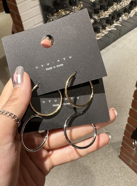 472803韩国东大门nyunyu金属素圈夸张款3cm耳环