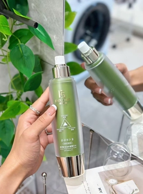 霏思小铺奥婷敏保湿精华水补水紧致150ml