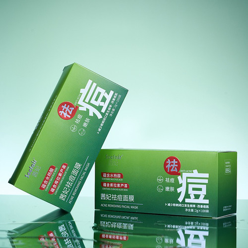 茜妃祛痘面膜水杨酸温和不刺激祛痘改善红肿痘印减少粉刺涂抹面膜