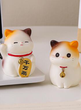 可爱招财猫桌面小摆件装饰品办公室治愈解压工位好物情绪稳定神器