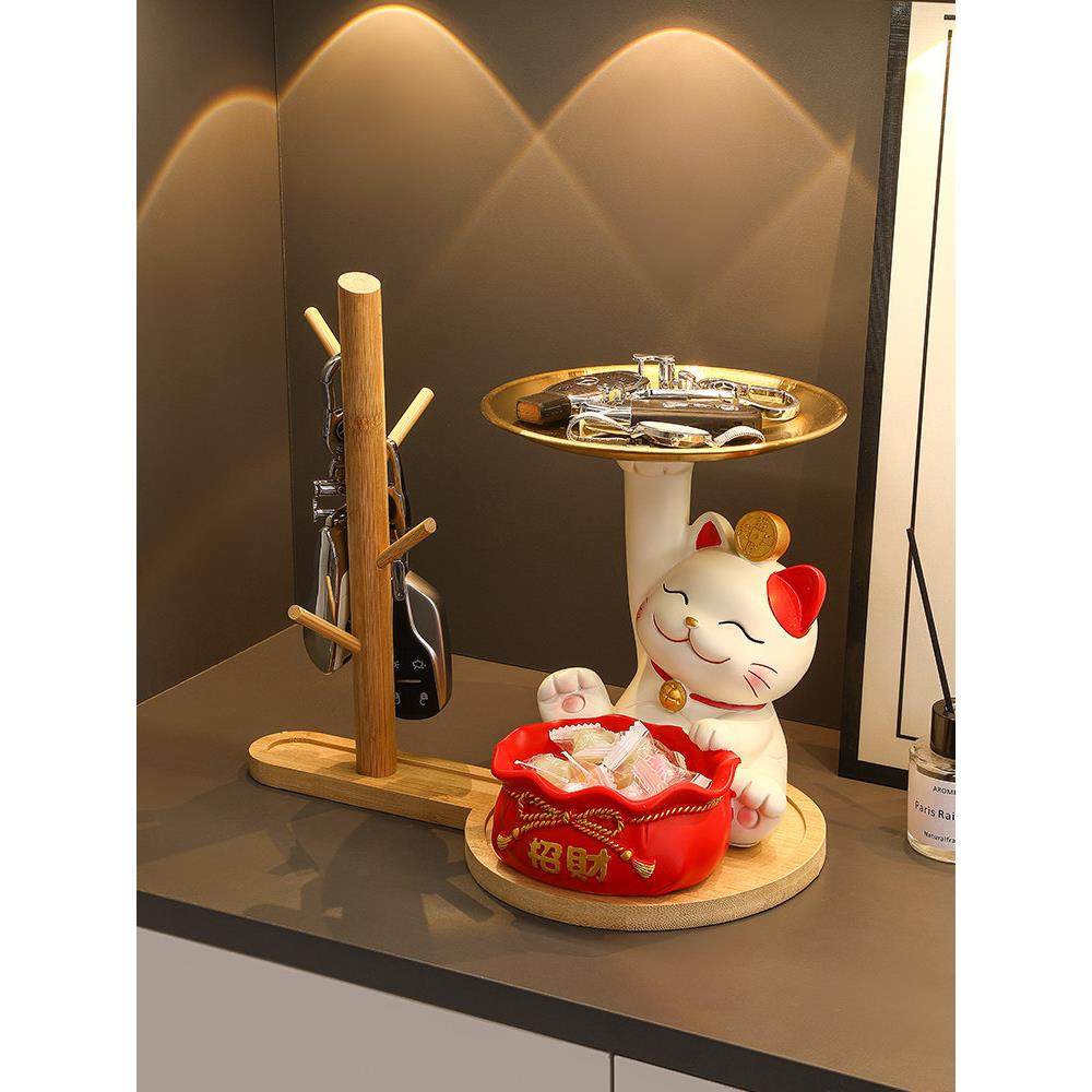 招财猫钥匙收纳玄关摆件入户门口鞋柜客厅家居装饰品乔迁新居礼品,家居饰品,装饰摆件,淘宝优惠券,粉丝福利购,淘宝优惠卷