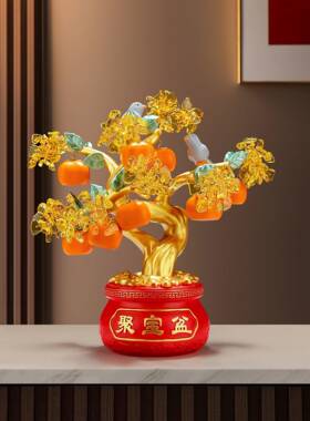 聚宝盆发财树招财聚财摆件入户玄关布置客厅家居装饰乔迁新居礼物