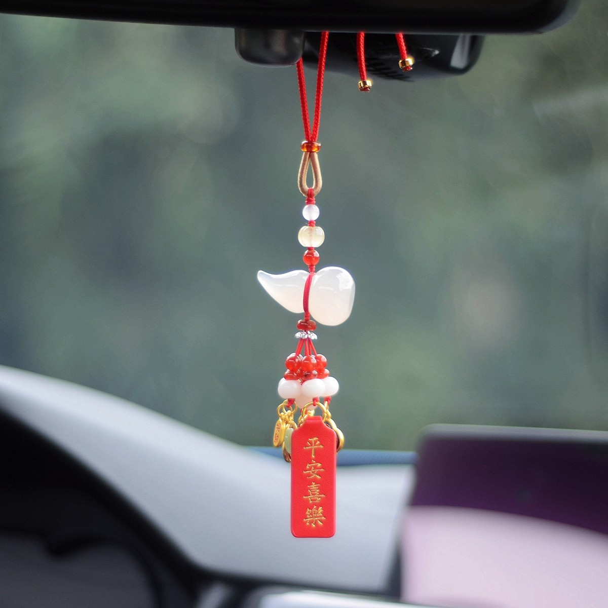 高档玉髓葫芦汽车挂件玉髓车内吊坠男女士后视镜新款平安吊坠车载,汽车用品/电子/清洗/改装,车挂,淘宝优惠券,粉丝福利购,淘宝优惠卷