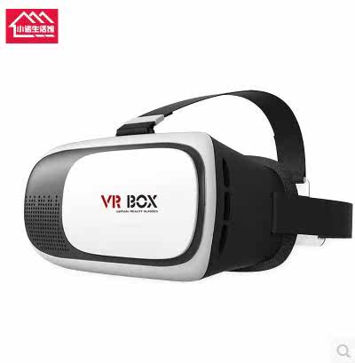 Lunettes VR ou 3D - Ref 1230048 Image 5